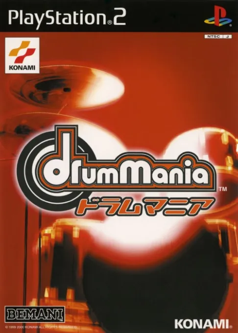 DrumMania (Japan)
